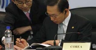 South Korea and Central America agree to encourage economic trade